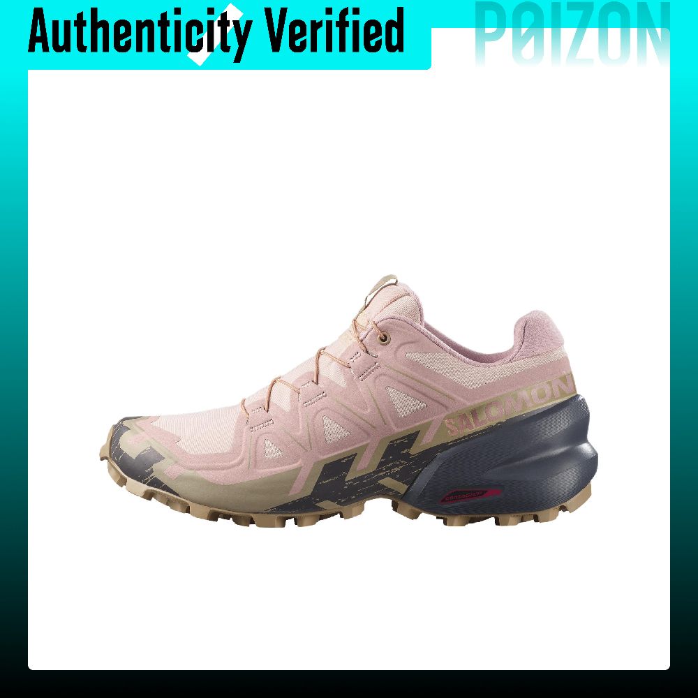 SALOMON Speedcross 6 Trail Run - Salomon Shoes Speedcross 6 recension och pris