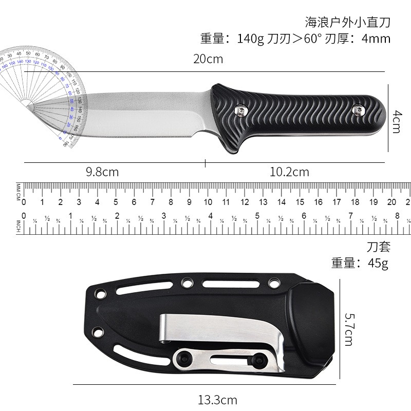 High Hardness Outdoor Utility  - Bushcraft Knife Fixed recension och pris